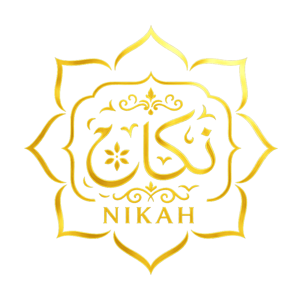 Logo Nikah - Calligraphie arabe dorée dans un cadre islamique ornemental